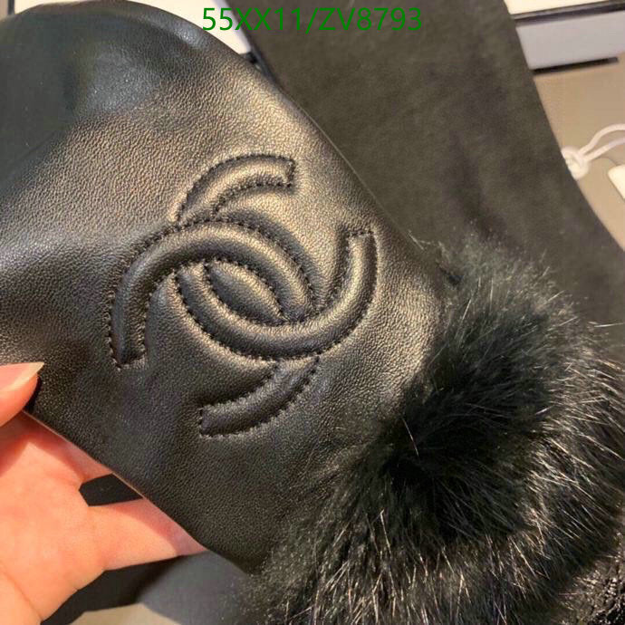 SAMC - CHL Gloves - 191
