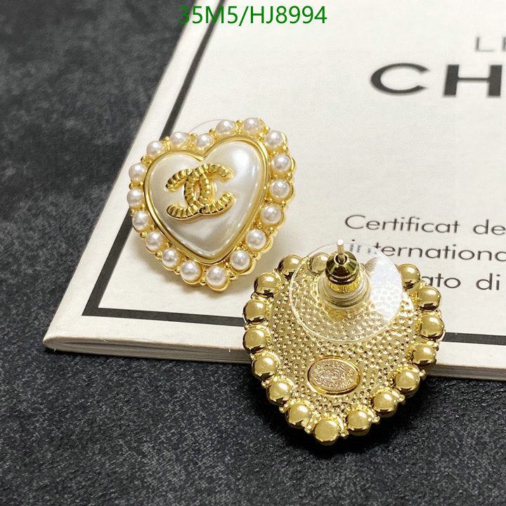 SAMC - CHL Jewelry - 297
