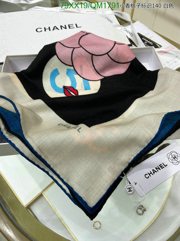 SAMC - CHL Scarves - 692