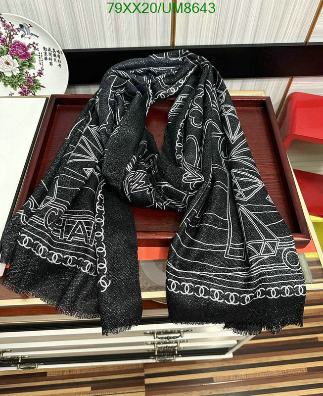 SAMC - CHL Scarves - 289