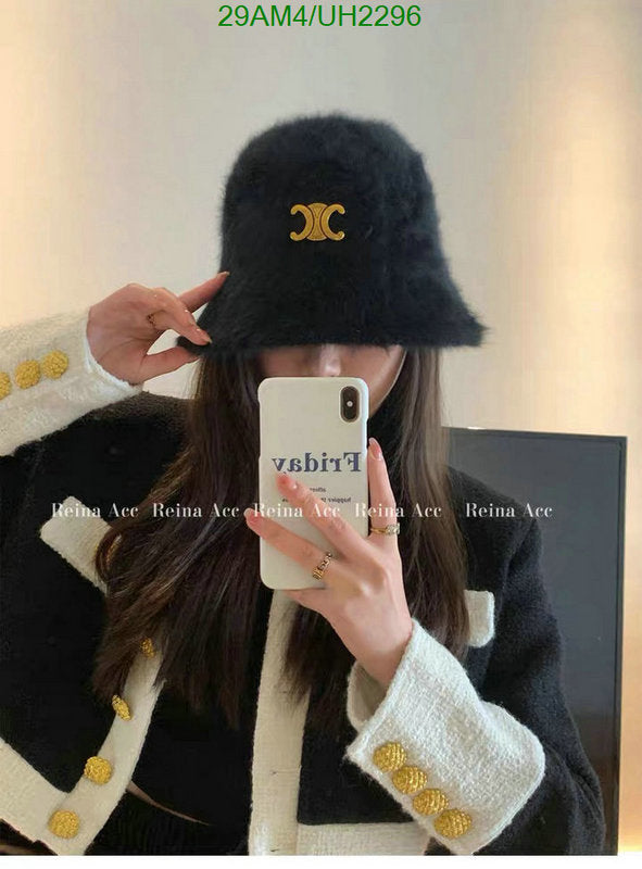 SAMC - COL Caps & Hats - 089