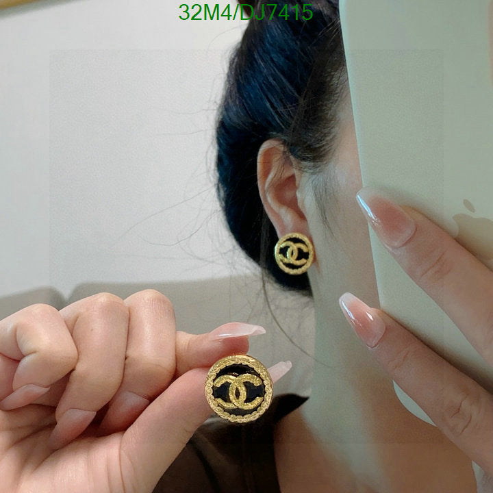 SAMC - CHL Jewelry Earrings - 045