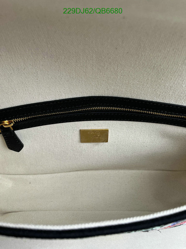 SAMC - FDE Bags - 571