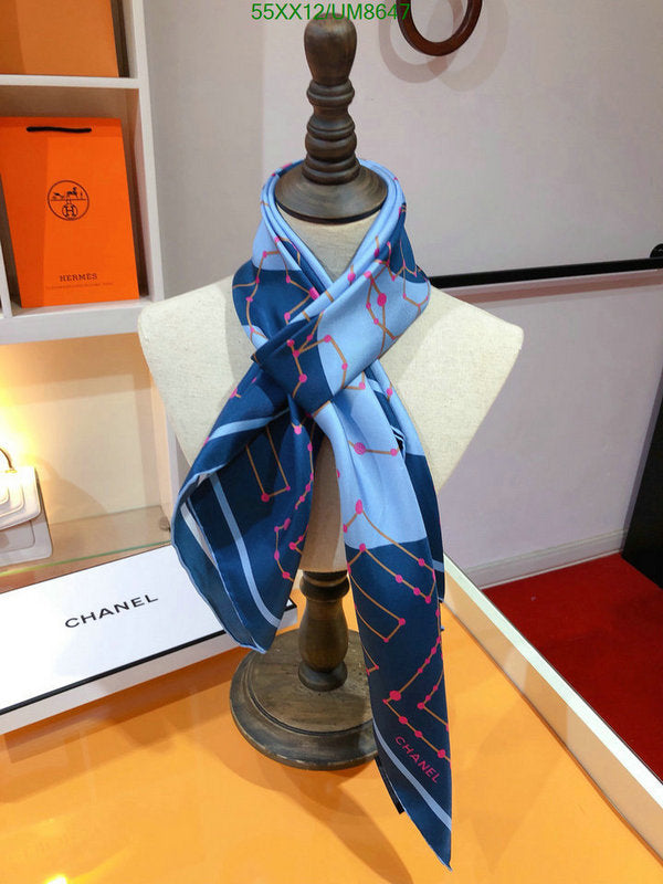 SAMC - CHL Scarves - 288