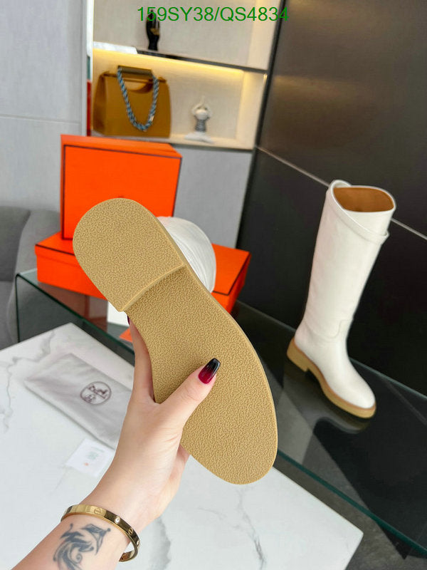 SAMC - Mix Boots - 569