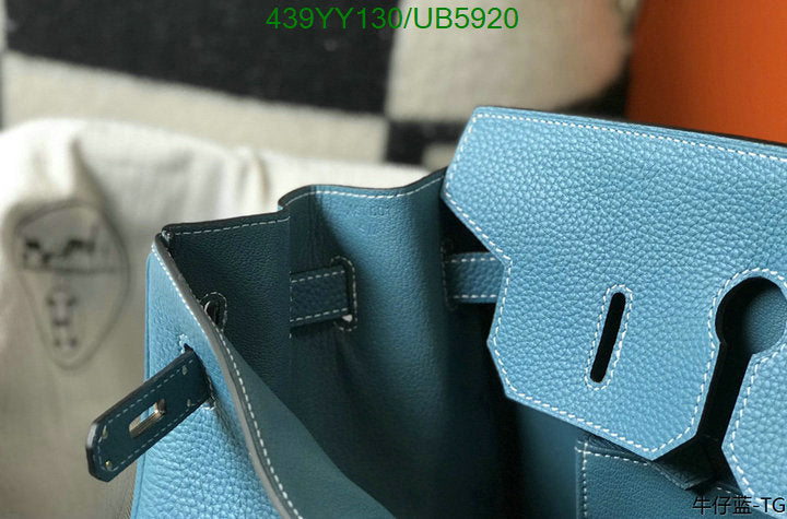 SAMC - HMS Bags - 677