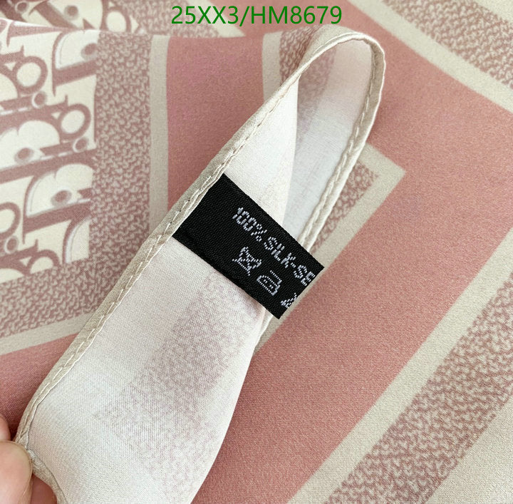 SAMC - DOR Scarves - 359