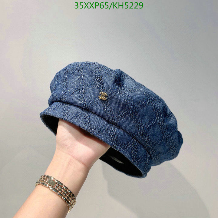 SAMC - CHL Caps & Hats - 460