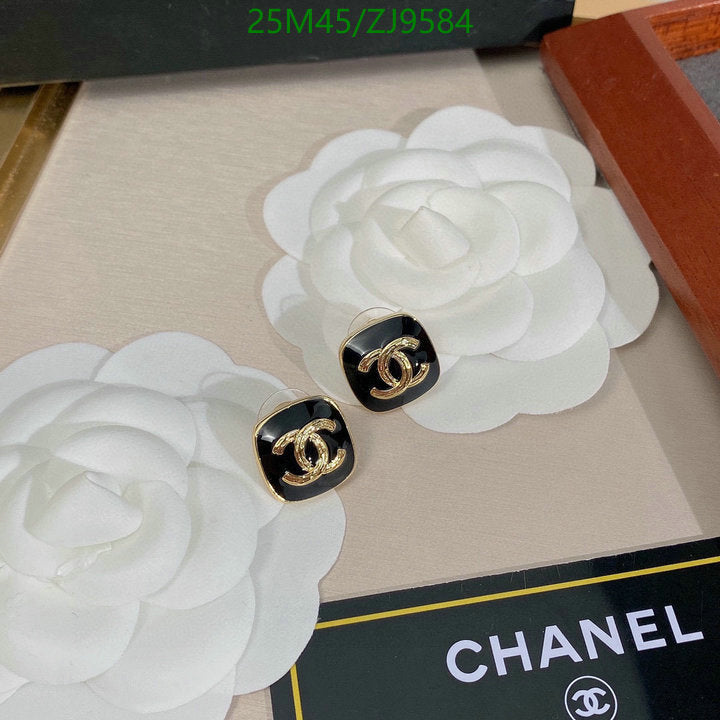 SAMC - CHL Jewelry - 875