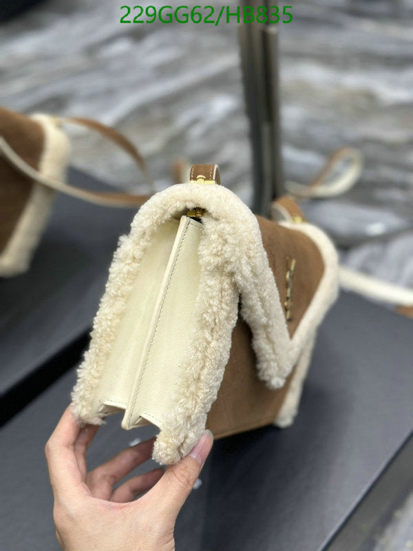 SAMC - YLS Bags - 208