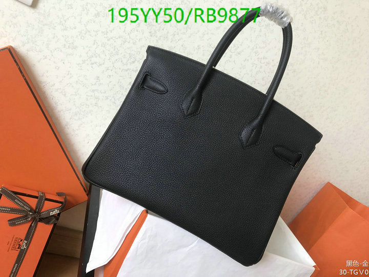 SAMC - HMS Bags - 477