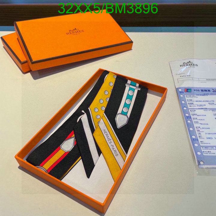 SAMC - HMS Scarves - 279