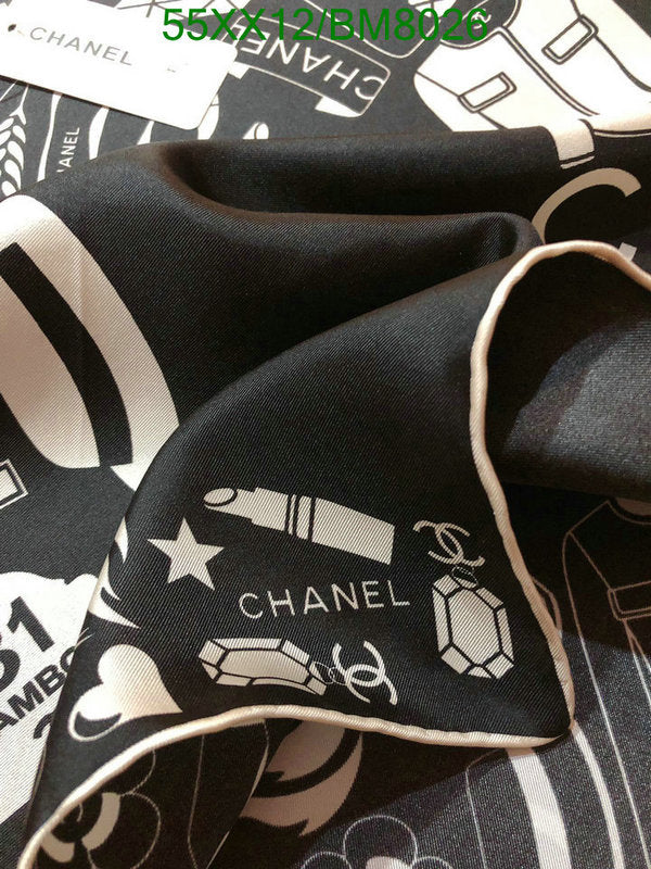 SAMC - CHL Scarves - 147