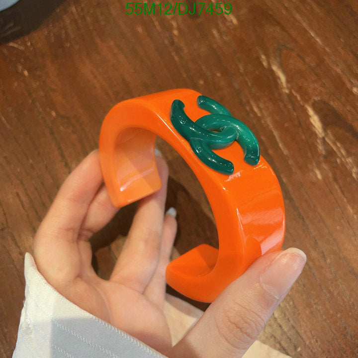 SAMC - CHL Jewelry - 054