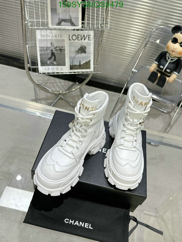 SAMC - Mix Boots - 105