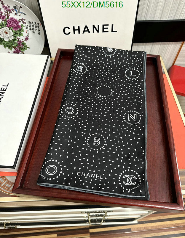SAMC - CHL Scarves - 091