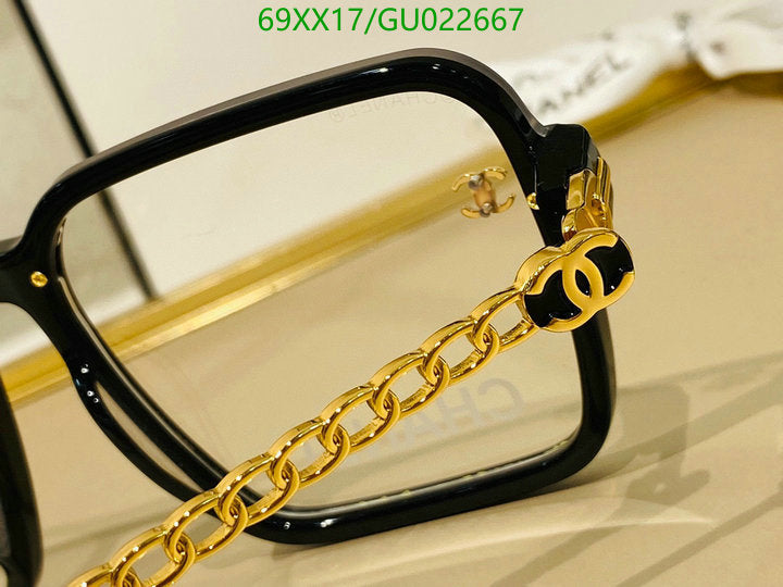 SAMC - CHL Glasses - 509