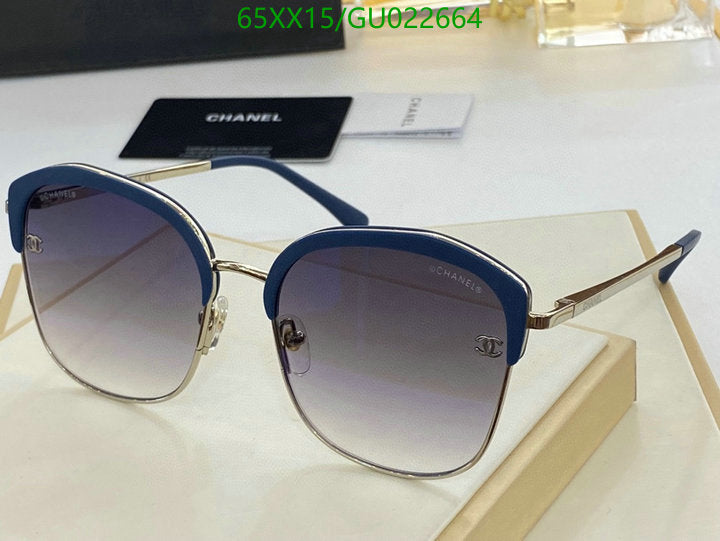 SAMC - CHL Glasses - 508