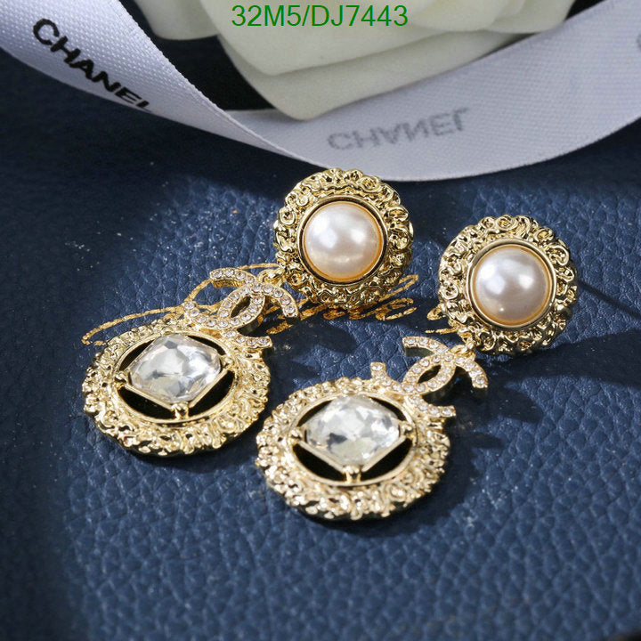 SAMC - CHL Jewelry - 044