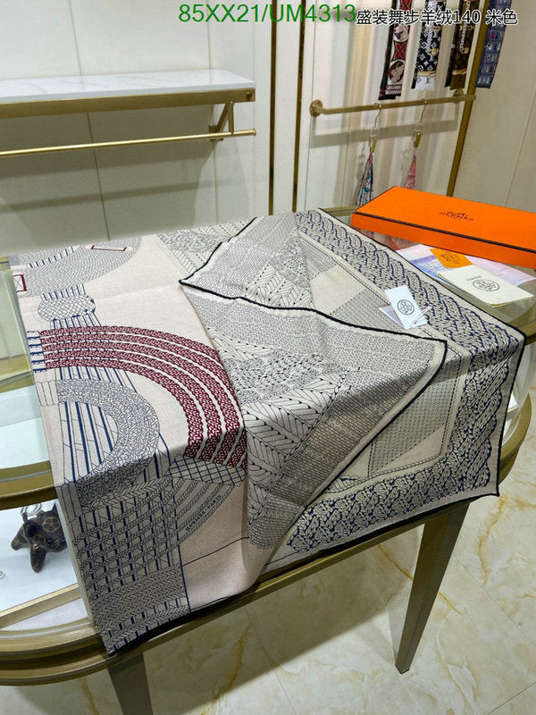 SAMC - HMS Scarves - 445