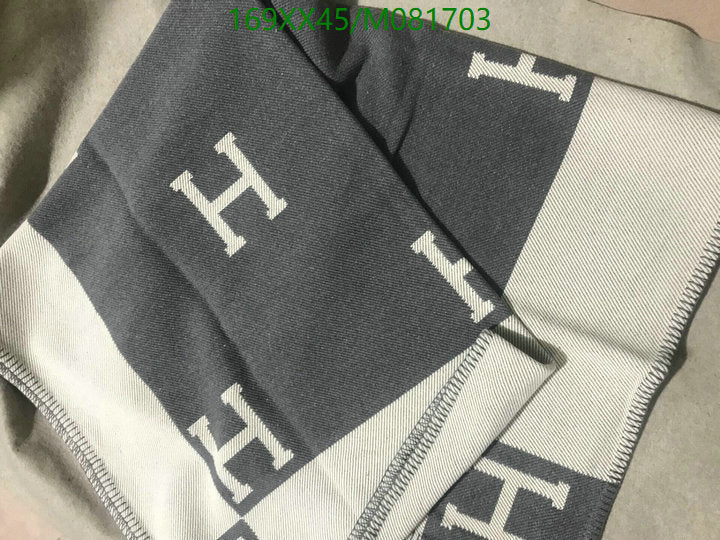 SAMC - HMS Scarves - 889