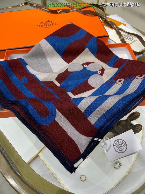 SAMC - HMS Scarves - 649