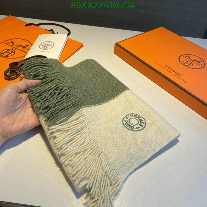 SAMC - HMS Scarves - 486