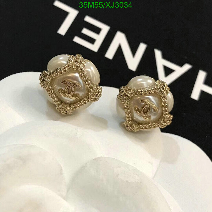 SAMC - CHL Jewelry Earrings - 534