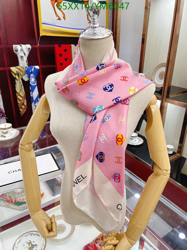 SAMC - CHL Scarves - 926