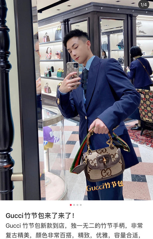 Satchel Bags - GCI Bags - 2007