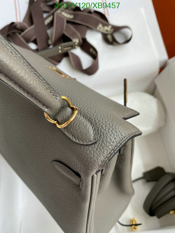 SAMC - HMS Bags - 459