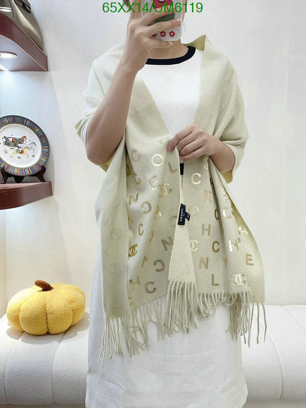 SAMC - CHL Scarves - 312