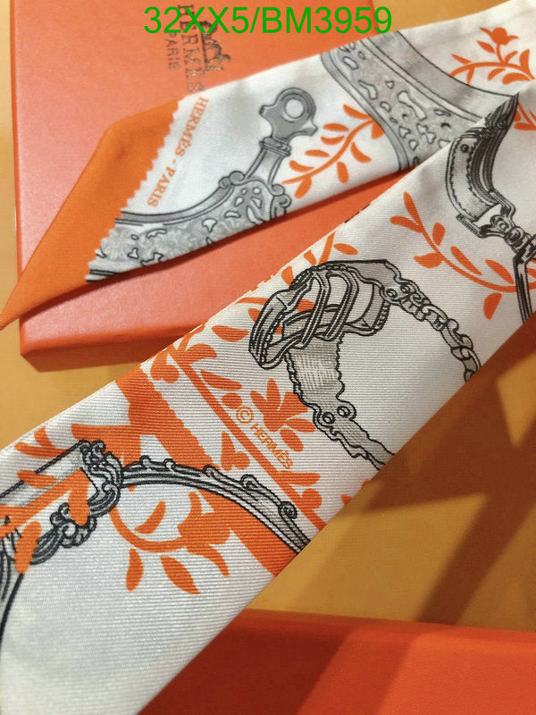 SAMC - HMS Scarves - 216