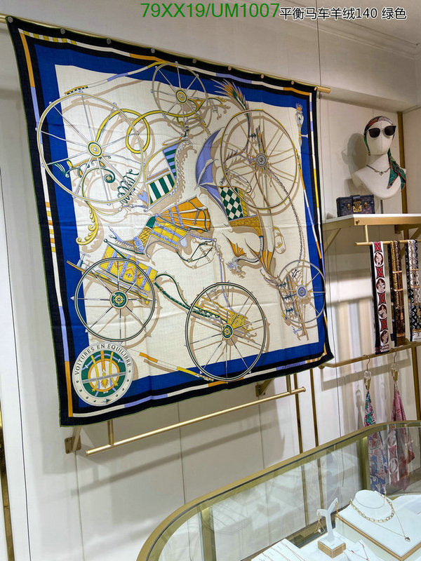 SAMC - HMS Scarves - 507