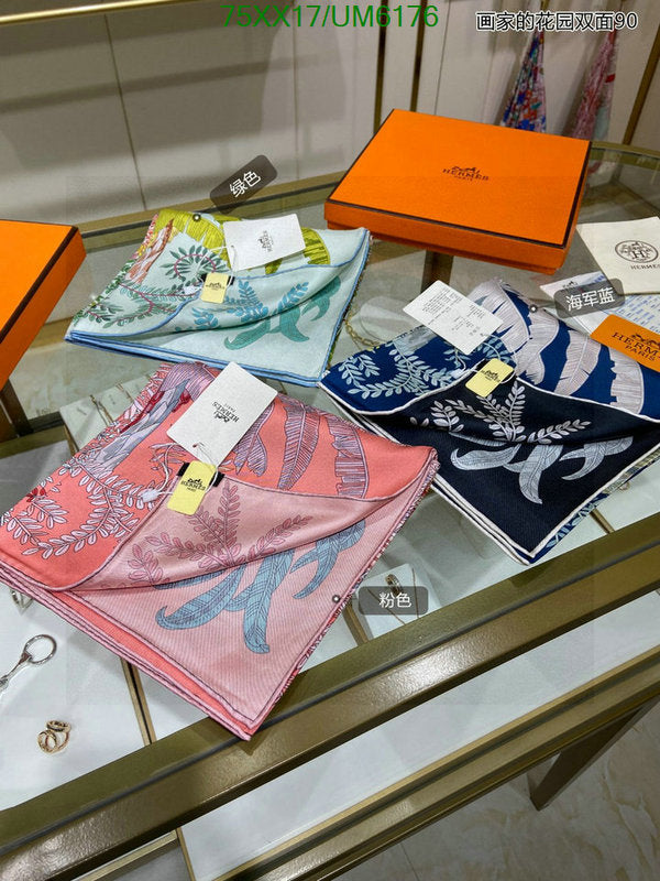 SAMC - HMS Scarves - 444