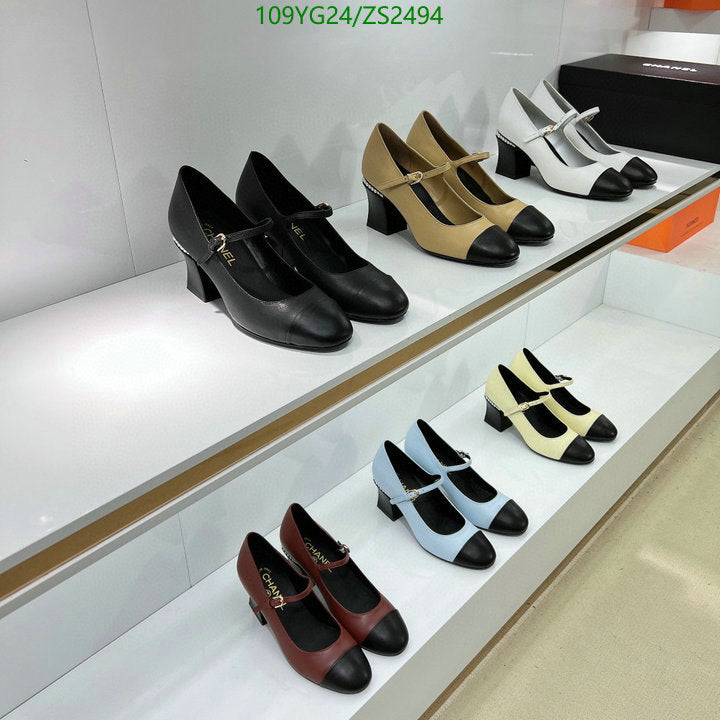 SAMC - CHL Women Shoes Ballet - 328