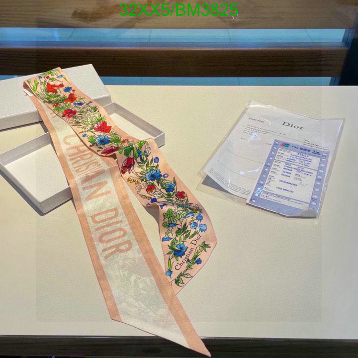 SAMC - DOR Scarves - 123