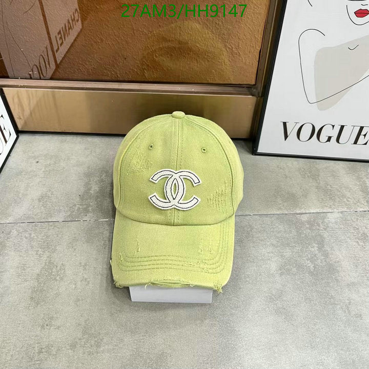 SAMC - CHL Caps & Hats - 242