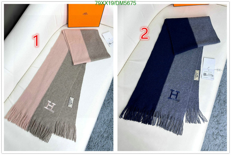 SAMC - HMS Scarves - 099