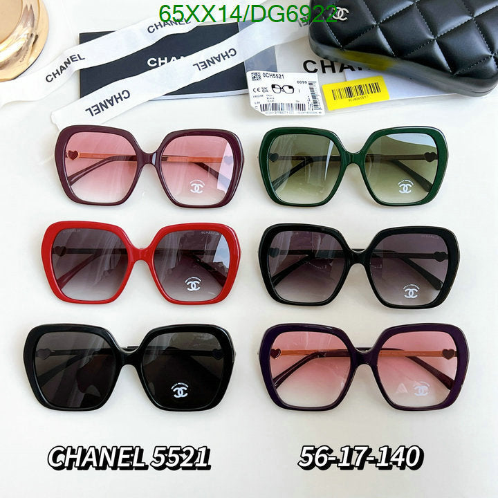 SAMC - CHL Glasses - 011