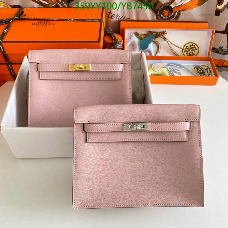 SAMC - HMS Bags - 503