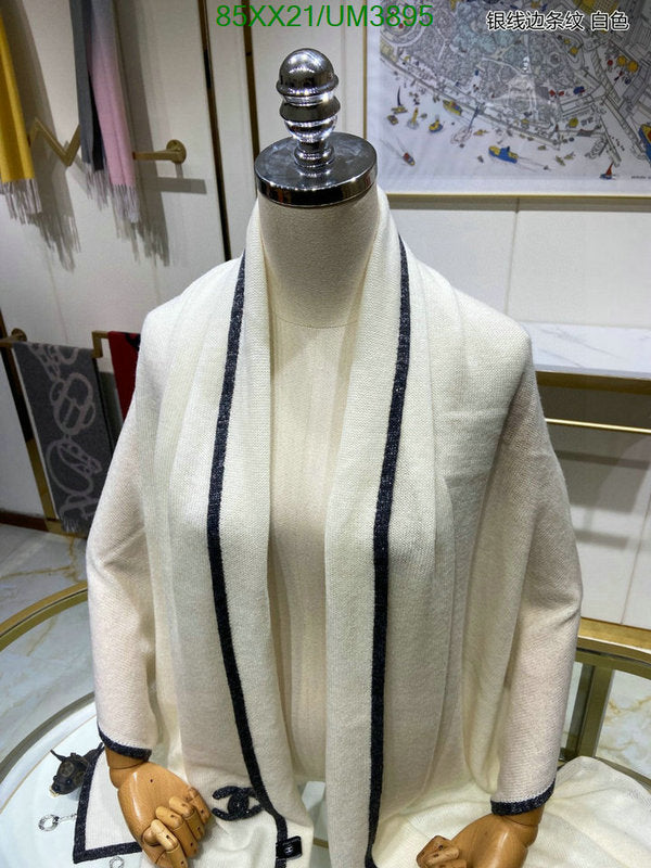 SAMC - CHL Scarves - 390