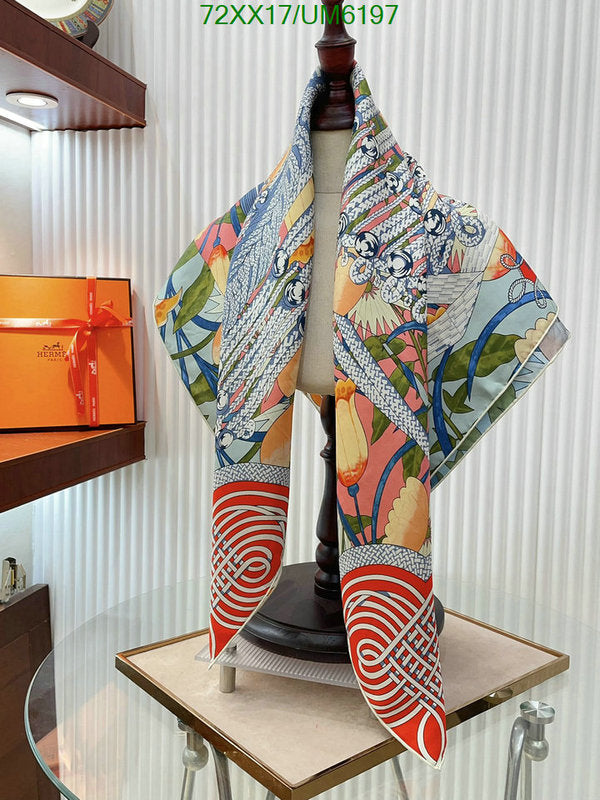 SAMC - HMS Scarves - 401