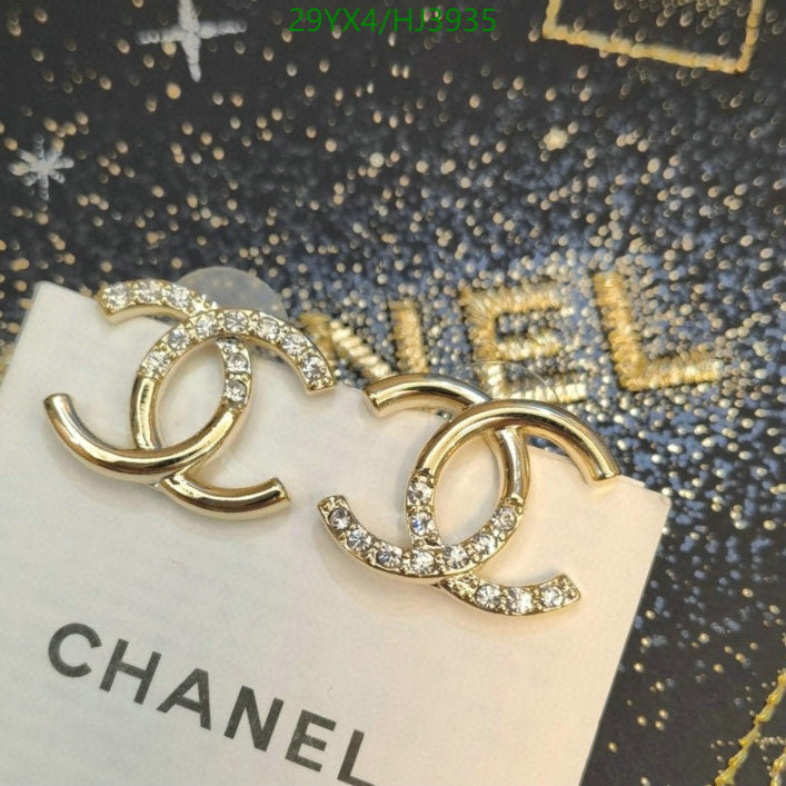 SAMC - CHL Jewelry - 549