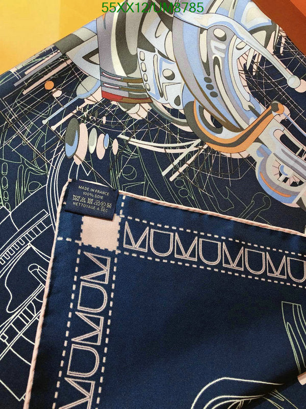 SAMC - HMS Scarves - 343