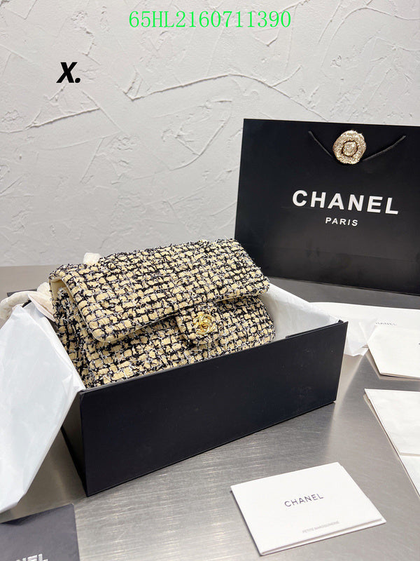 Glami - CHL Bags - 2495