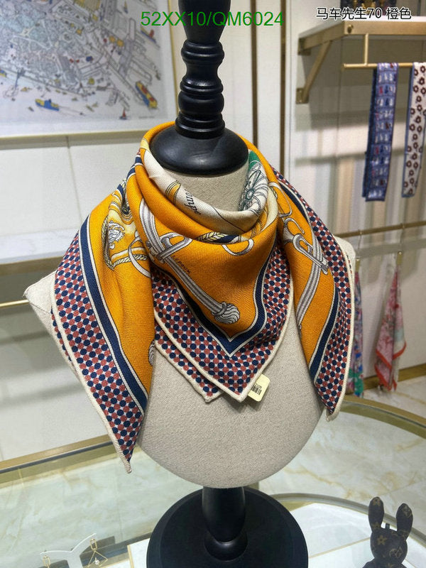 SAMC - HMS Scarves - 575