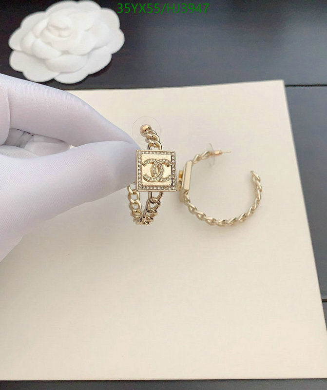 SAMC - CHL Jewelry - 543