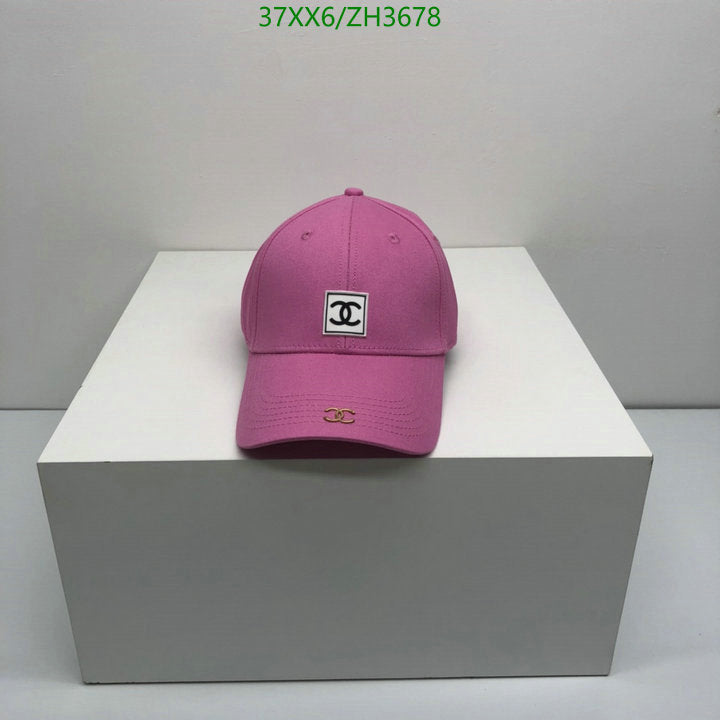 SAMC - CHL Caps & Hats - 448