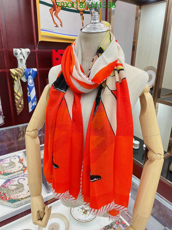 SAMC - HMS Scarves - 874